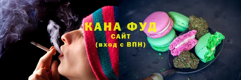 ОМГ ОМГ сайт  Старая Русса  Canna-Cookies конопля 