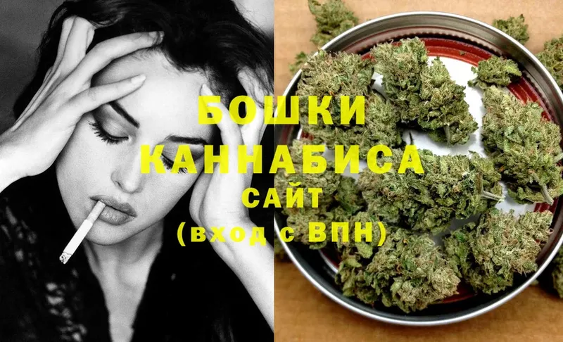 omg сайт  Старая Русса  МАРИХУАНА SATIVA & INDICA 